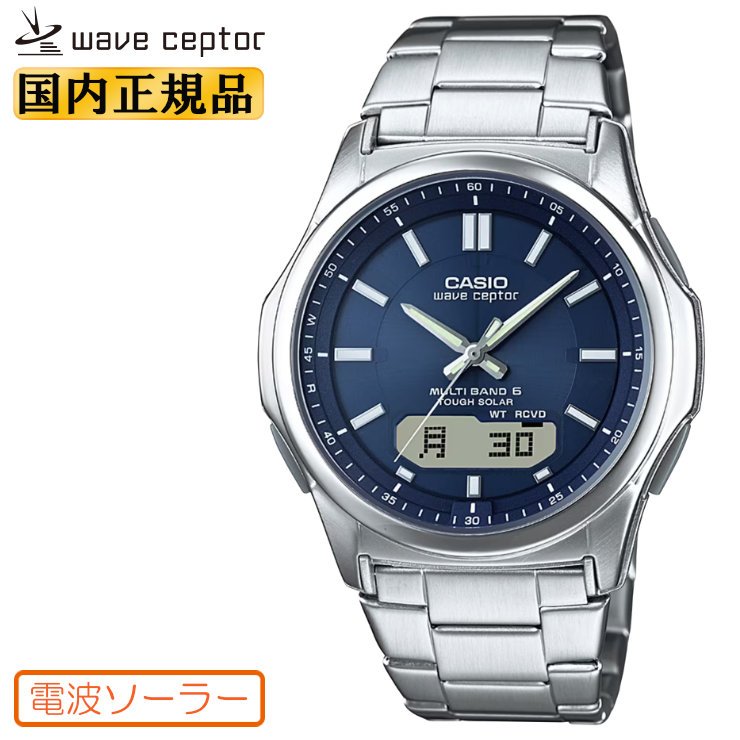 wva-m630d-2ajf-main.jpg