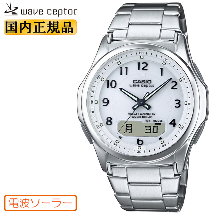 wave ceptor カシオ 電波ソーラー WVA-M630D-7AJF ホワイトフェイス