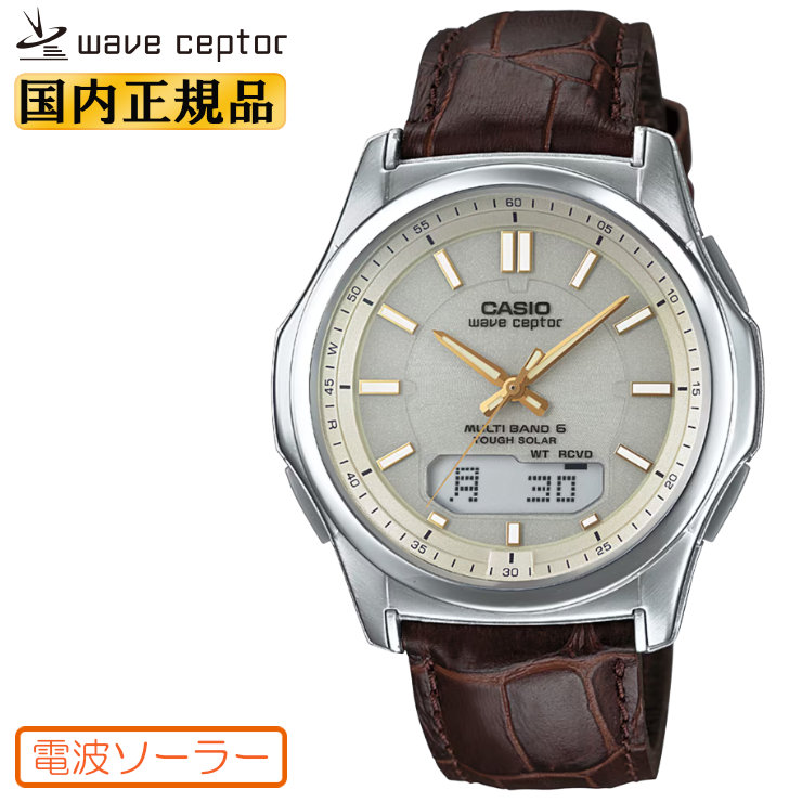 CASIO Wave Ceptor WVA-M630 ソーラー電波 腕時計 美品 wave ceptor カシオ 電波ソーラー WVA-M630L-9AJF ゴールドフェイス