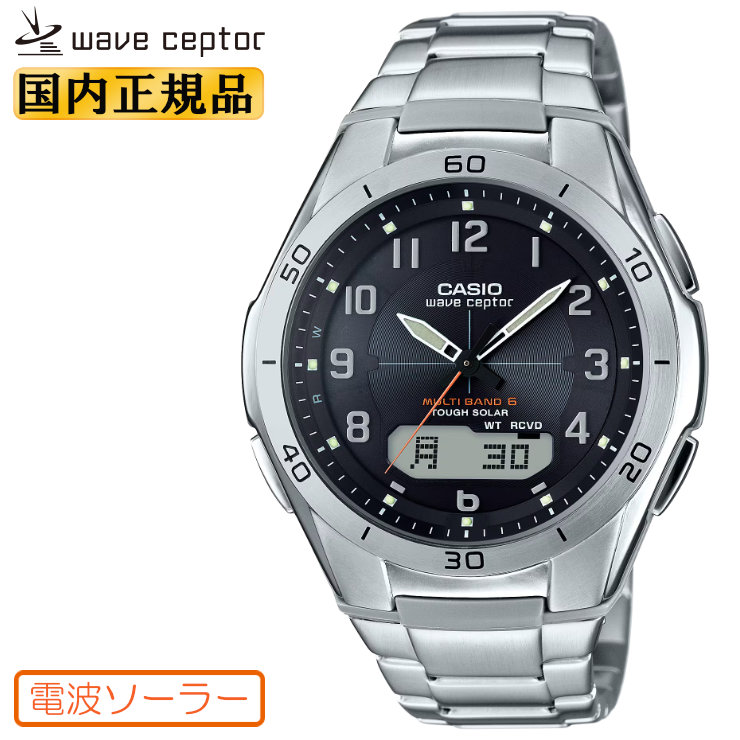 wave ceptor カシオ ソーラー 電波時計 WVA-M640D-1A2JF ブラック