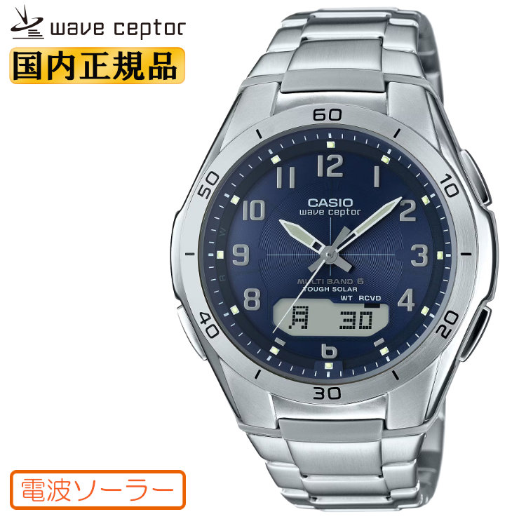 wave ceptor カシオ ソーラー 電波時計 WVA-M640D-2A2JF ネイビー wave ceptor カシオ ソーラー 電波時計 WVA-M640D-2A2JF ネイビー