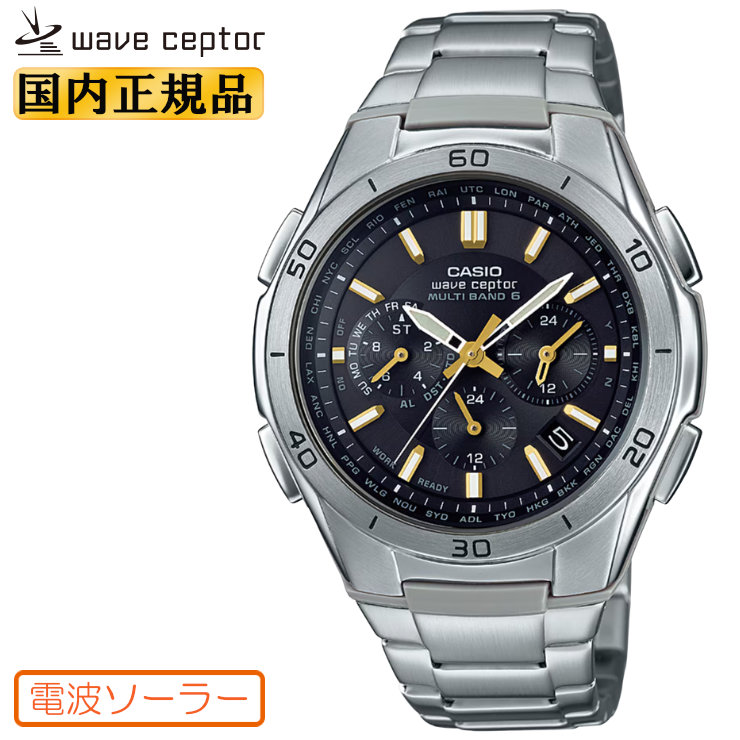 カシオ タフソーラー電波時計 クロノグラフ WVQ-M410DE-1A2JF WAVE（CASIO） カシオ 電波 ソーラー 腕時計 メンズ WVQ-M410DE-2A2JF