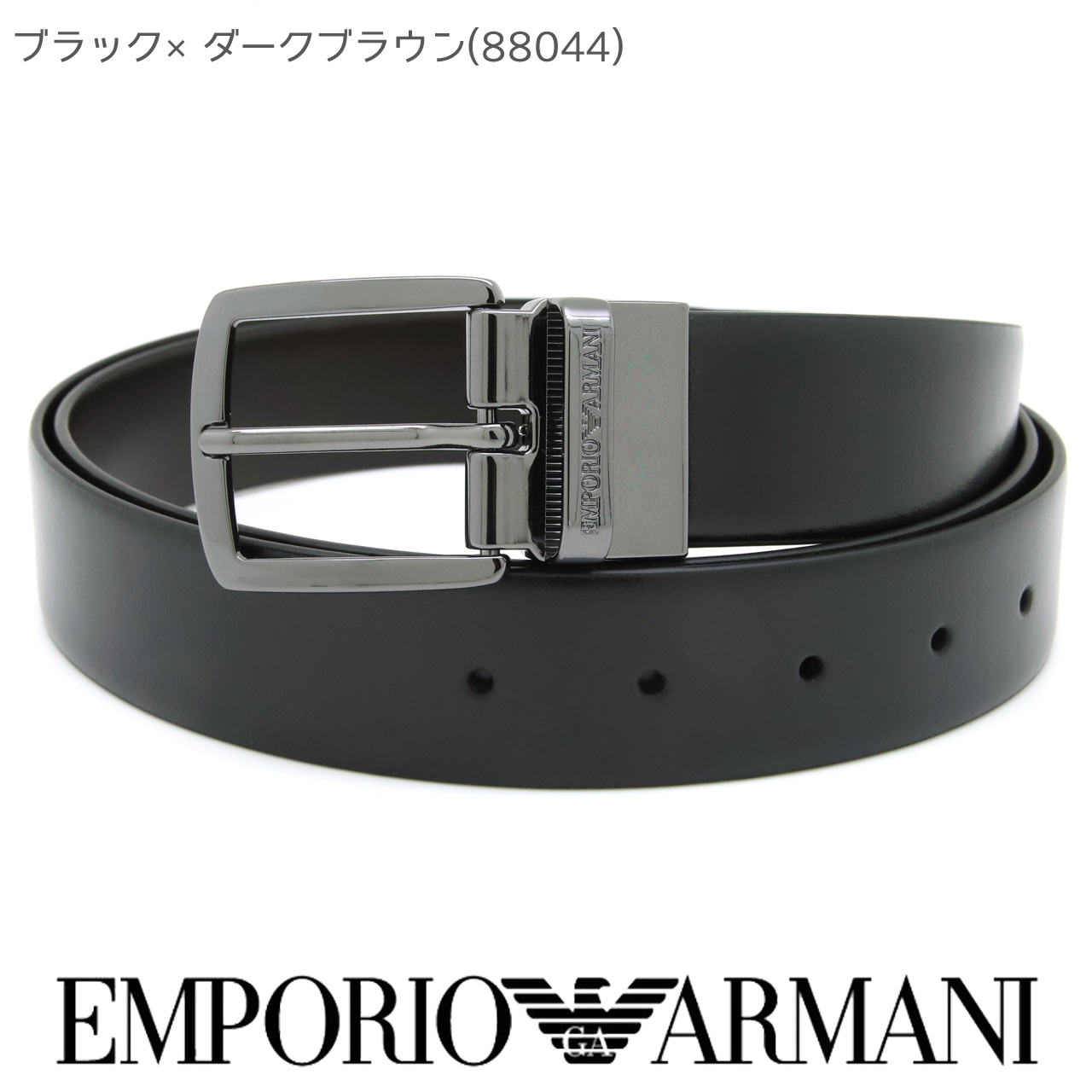 ジョルジオアルマーニベルト（性別：メンズ）のおすすめ人気商品一覧