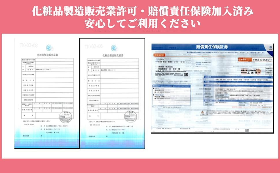 媚薬 香水/媚薬 香水 メンズ/媚薬 香水 と は/媚薬 香水 男性/媚薬香水