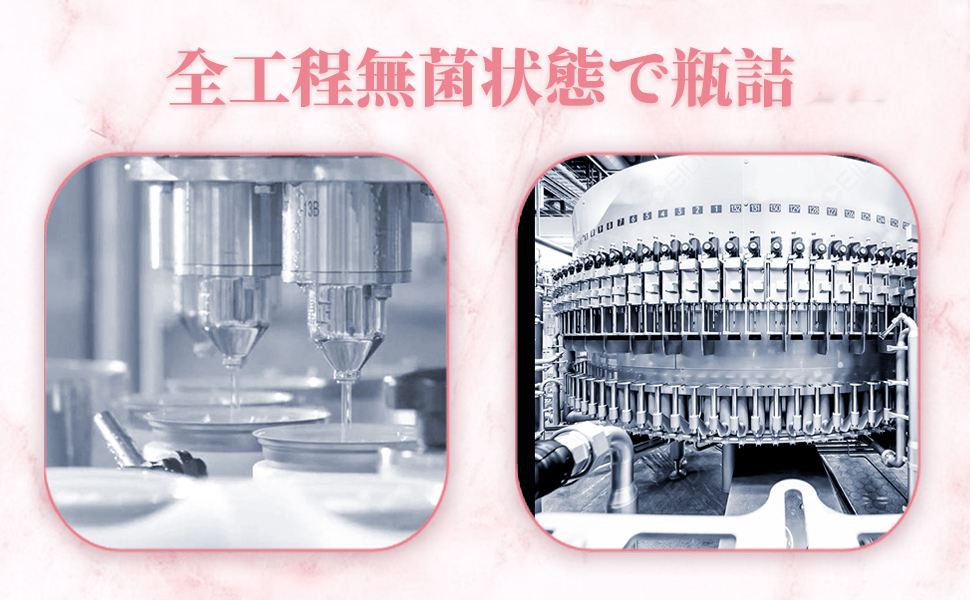 媚薬 香水/媚薬 香水 メンズ/媚薬 香水 と は/媚薬 香水 男性/媚薬香水