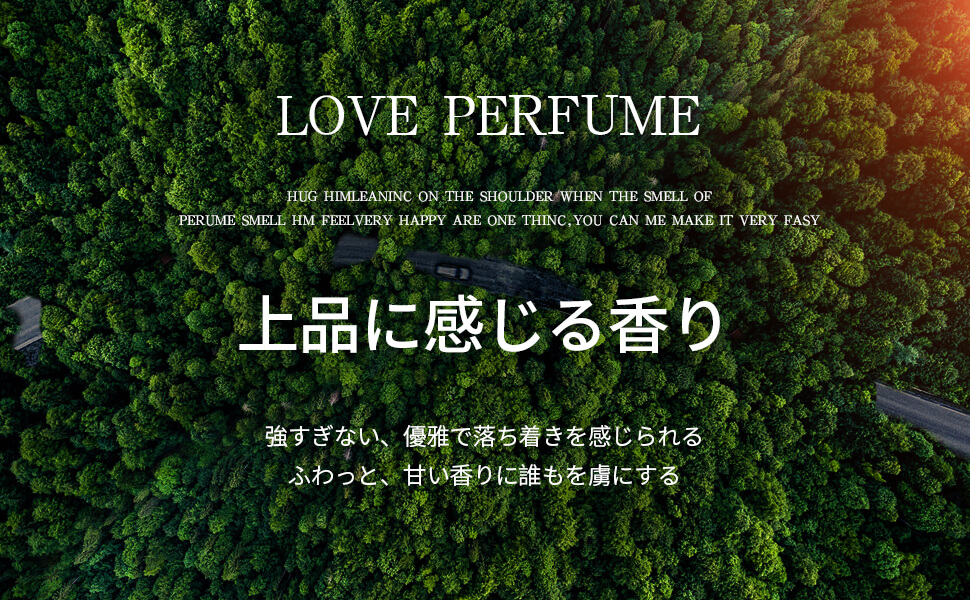 媚薬 香水/媚薬 香水 メンズ/媚薬 香水 と は/媚薬 香水 男性/媚薬香水