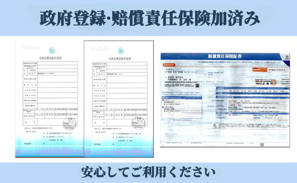 早漏防止グッズ/男の潮吹きグッズ/おなにーグッズ男性用 人気/遅 漏 改善/そう ろう 防止/早漏 の 防止/早漏 を 防止/早漏 予防/そう ろう 防止 スプレー おすすめ/遅 漏 改善 方法/遅 漏 改善 オナニー/早漏 対策/そう ろう 対策/早漏 の 対策