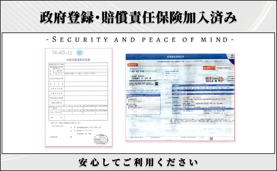 媚薬 香水/媚薬 香水 メンズ/媚薬 香水 と は/媚薬 香水 男性/媚薬香水