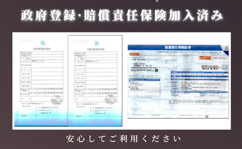 申請 包茎/包茎 仮性/神聖 包茎/仮性 包茎 と は/包茎 直す/真正 包茎/包茎 臭い/仮性 包茎 改善/真性 包茎 直す/隠れ カントン 包茎/包茎 悩み/包茎 矯正/仮性 方形 矯正/仮性 包茎 矯正/矯正 包茎/仮性 包茎 を 治す/仮性 包茎 臭い/包皮 が 長い/包皮 は れる/包皮 長い