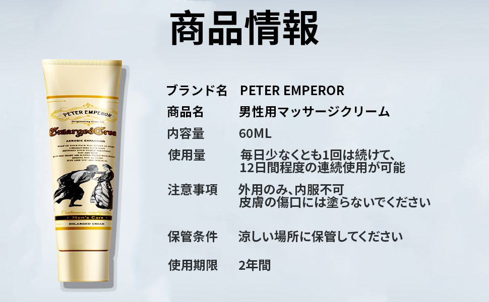 ぺ ニス 増大 法/ペ 二 ス 増大 効果/ペニス 増大 サプリ/ペ 二 ス 増大 サプリ/ちんこ サプリ/サプリ ちんこ/チン 子 サプリ/ちんこ 増大 サプリ/シトルリン 摂取 量 ぺ ニス/ぺにすぞうだい/ペニス 増大 さ ぷり/ちんこ 増大 さ ぷり/ペ 二 ス 大きく する 成分/ぺ ニス 増大 サプリメント