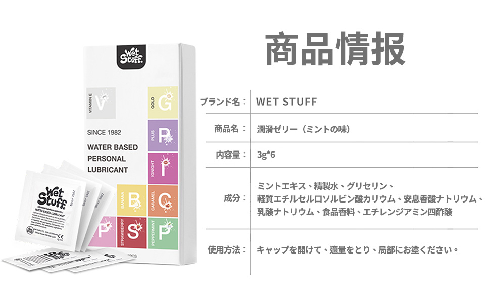 陰部 痛み ヒリヒリ 性交 後/50 代 女性 性交 痛/セックス 後 痛い/性交 時 の 痛み/性行為 奥 が 痛い/産後 性 行 痛 入り口/更年期 性交 痛/エッチ 奥 が 痛い/性 交渉 痛い/性交 痛 入り口/深部 性交 痛/性交 痛 病気/50 代 性交 痛/セックス 痛み/ピル 性交 痛/性交 痛 対策/セックス 入り口 が 痛い