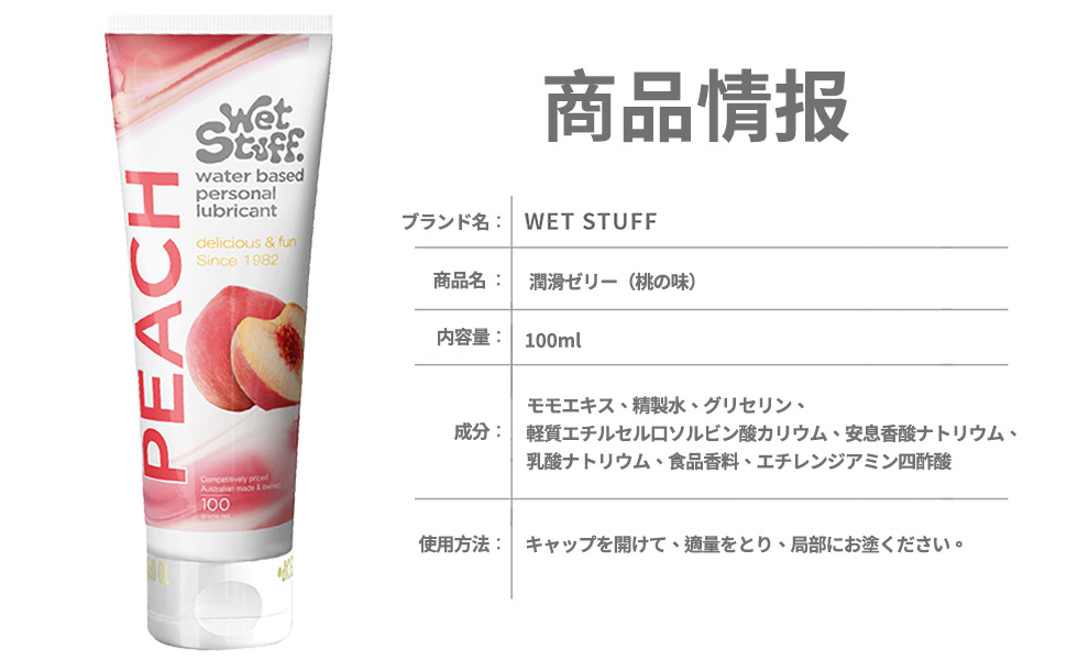 性 行 痛 入り口 付近/性行為 痛い/性交 痛 ヒリヒリ/sex 痛い/生理 前 性行為 痛い/性 行 痛 奥 の 痛み/性交 痛 更年期/性交 痛 の 治し 方/挿入 時 の 痛み/性 行 痛 ヒリヒリ/性交 痛 薬/性行為 の 痛み