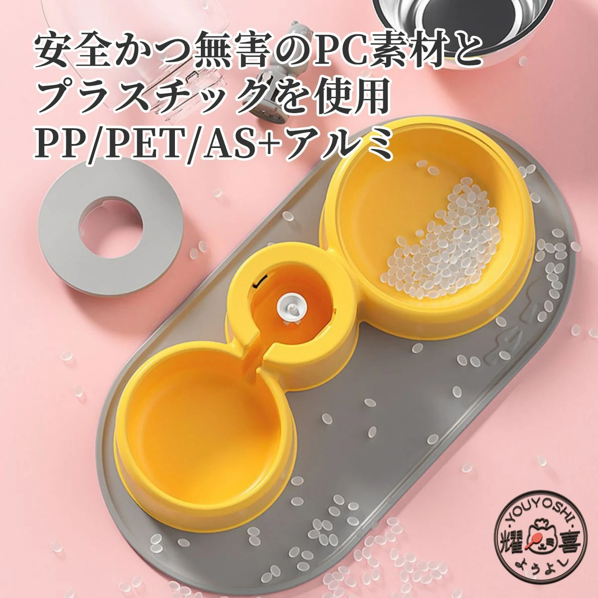 猫 みずのみ 自動 フィルター、猫 給水器 ピュアクリスタル