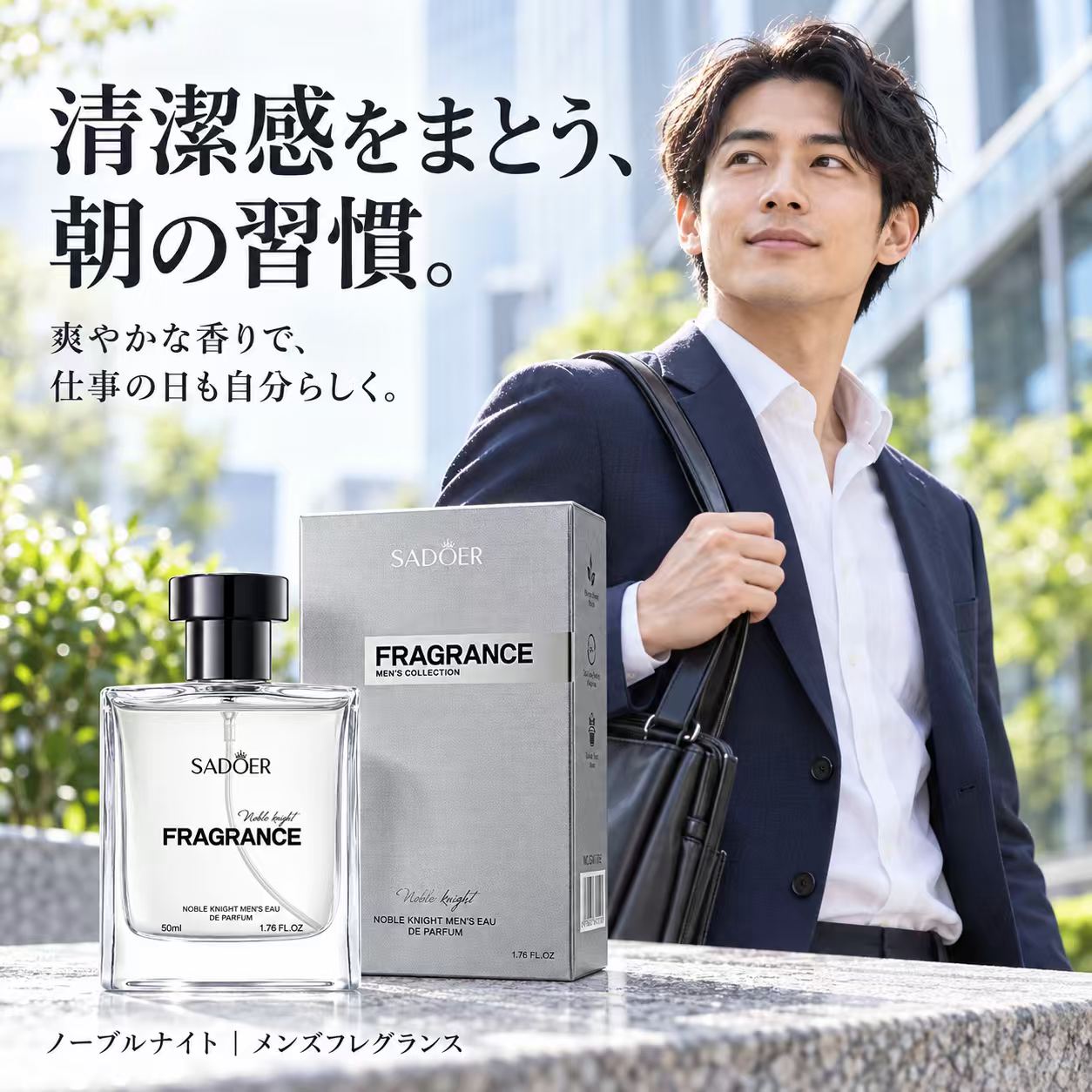 �����Y ���� �I�[�h�p���t�@�� 50mL �������ƃA�b�v���̑u�₩�� �t���[�e�B�[�E�X�p�C�V�[�E�E�b�f�B �t���O�����X ���� �j���p �֘A�摜2