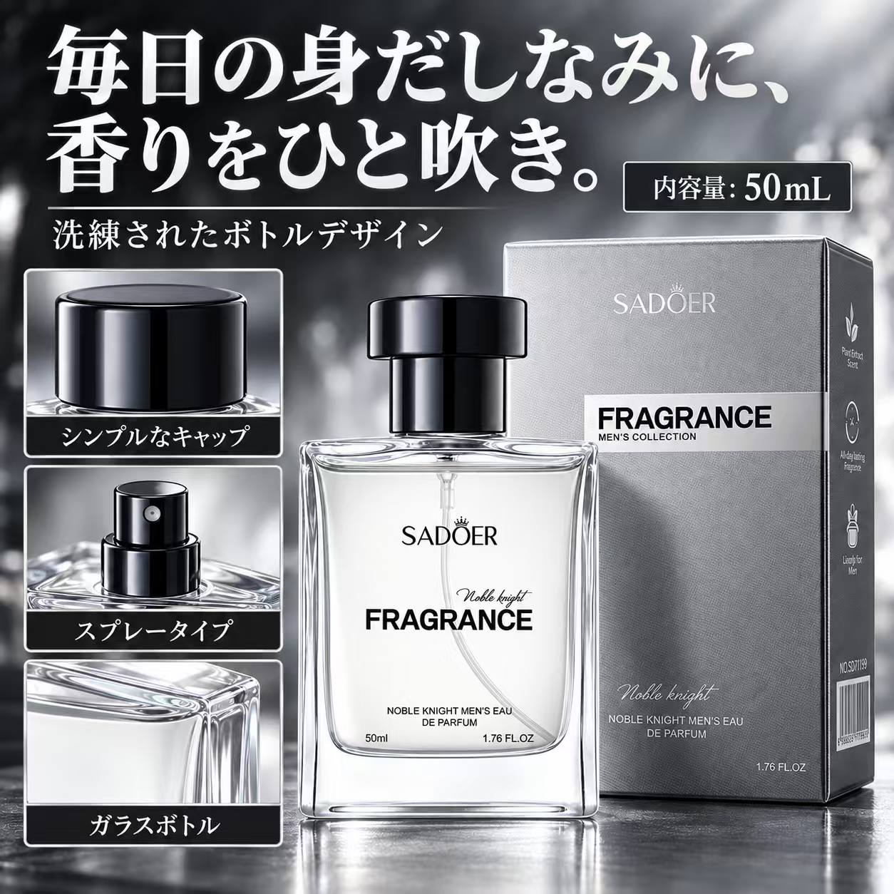 �����Y ���� �I�[�h�p���t�@�� 50mL �������ƃA�b�v���̑u�₩�� �t���[�e�B�[�E�X�p�C�V�[�E�E�b�f�B �t���O�����X ���� �j���p �֘A�摜4