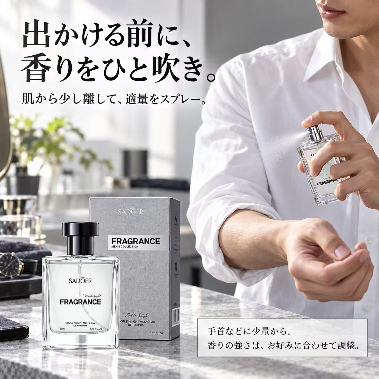 �����Y ���� �I�[�h�p���t�@�� 50mL �������ƃA�b�v���̑u�₩�� �t���[�e�B�[�E�X�p�C�V�[�E�E�b�f�B �t���O�����X ���� �j���p �֘A�摜5