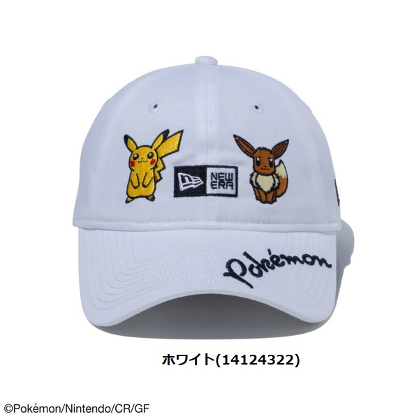 ポケモン 指キャップ Right-on キャップ 帽子 「POKEMON」キャップ キッズ 子供