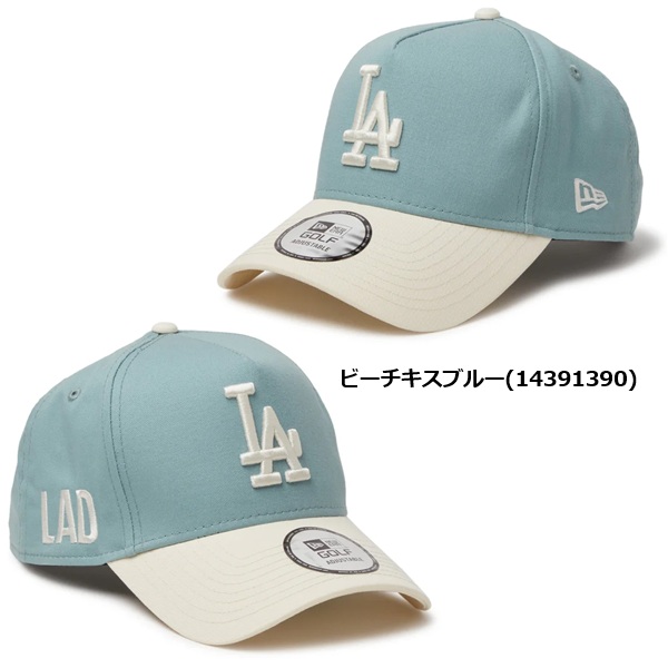 14391389-5.jpg