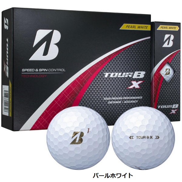 【新品】ブリヂストン TOUR B X ゴルフボール 12個入り 4ダース BRIDGESTONE GOLF ブリヂストン ゴルフボール TOUR B X 1ダース