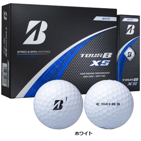 BRIDGESTONE GOLF ブリヂストン ゴルフボール TOUR B XS 1ダース 12個