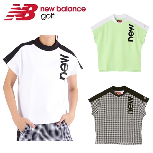 New Balance Golf｜ストレッチ スウェット ハーフジップ