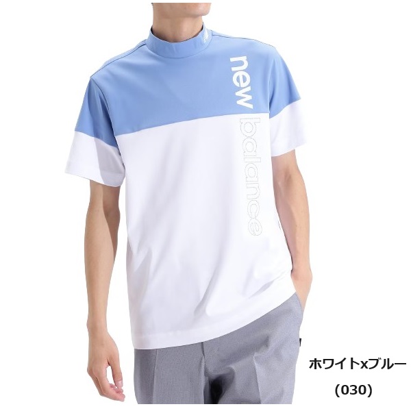 ニューバランスゴルフ 半袖プルオーバー New Balance Golf（ニューバランスゴルフ） ニューバランス ゴルフ