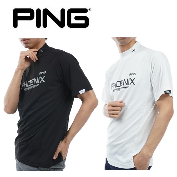 PING（ピン） ゴルフ メンズ サライテック 半袖 ハイネックシャツ PING