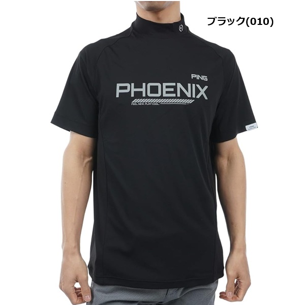 PING（ピン） ゴルフ メンズ サライテック 半袖 ハイネックシャツ PING