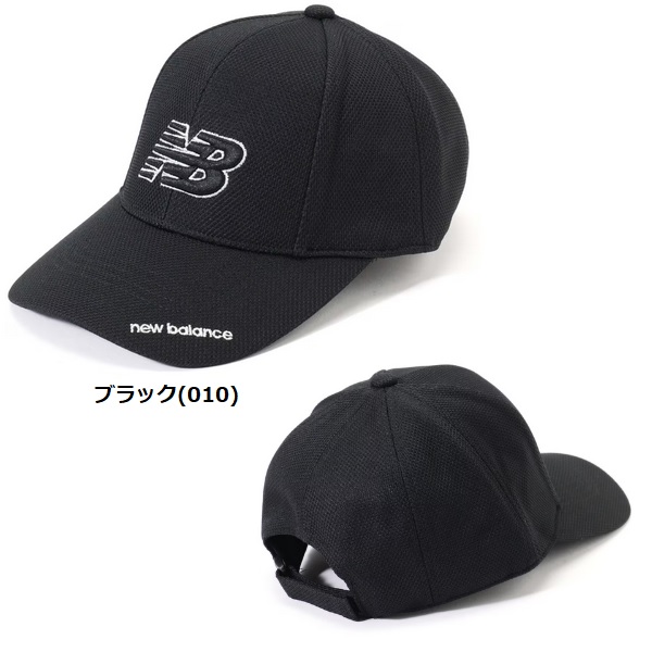 new balance 限定キャップ黒スペシャルＢＯＸ入フォームフィンガー付 New Balance ニューバランス（new balance）（メンズ