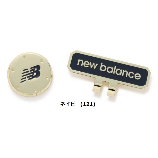 New Balance Golf ニューバランス ゴルフ ロゴ クリップマーカー