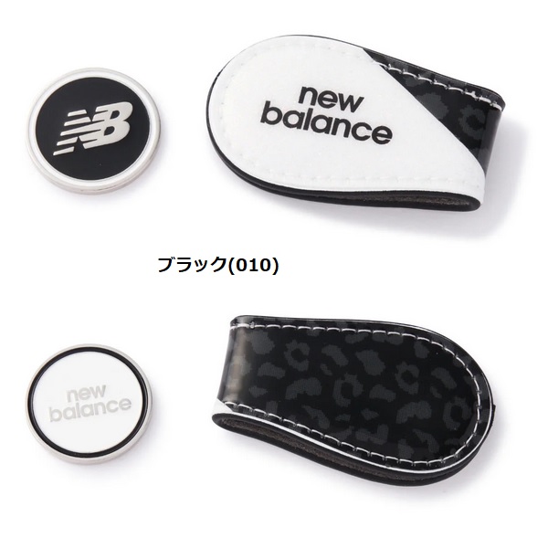 New Balance Golf ニューバランス ゴルフ リバーシブル ポケット