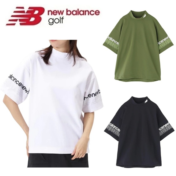 新品ニューバランスゴルフ上下セットアップ　モックネックシャツスカート　XSとS New Balance Golf（ニューバランスゴルフ） ニューバランス ゴルフ