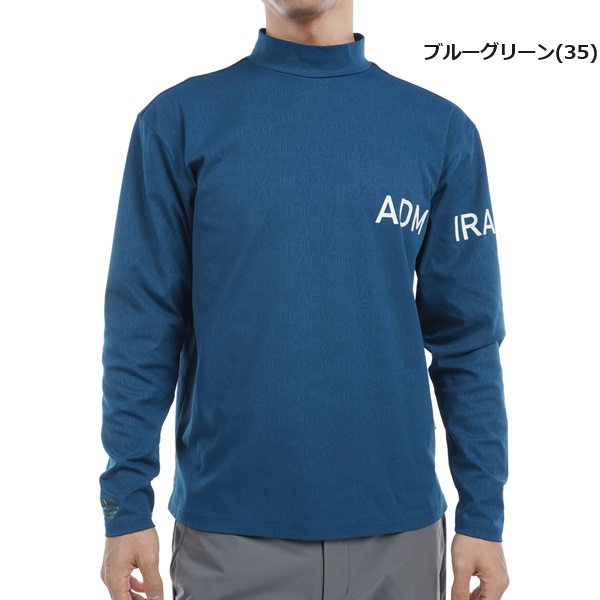【新品未使用】Admiral Golf モックネック長袖シャツ セール・アウトレット】ストレッチ 長袖モックネックシャツ(長袖シャツ