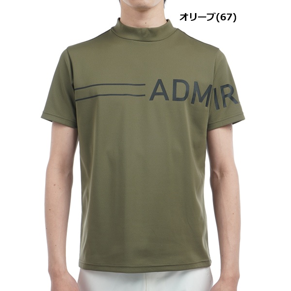 アドミラル ゴルフ（Admiral GOLF）（メンズ）ゴルフ CARAT ビッグロゴ