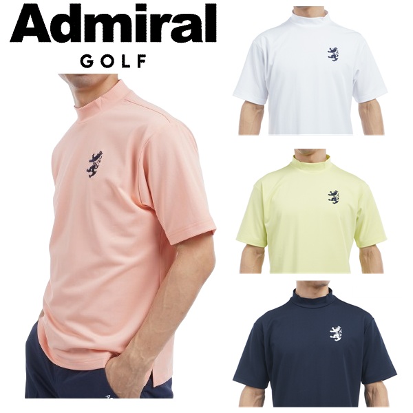Admiral アドミラル モックネック スウェット【ホワイト・L】 Admiral アドミラル モックネック スウェット【ホワイト・L