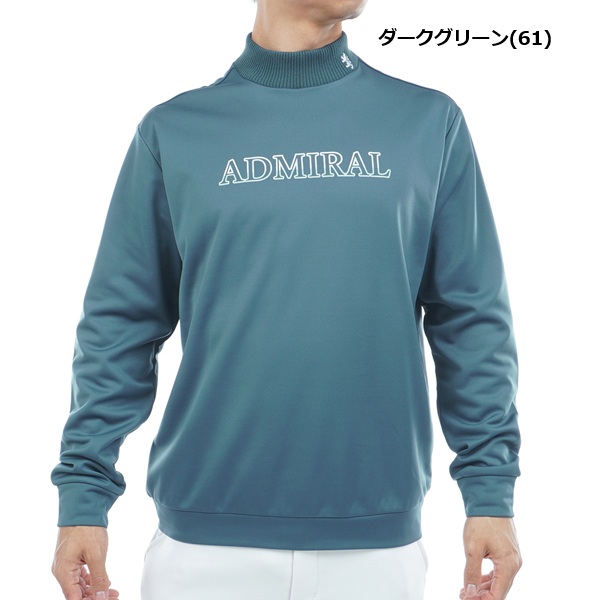 アドミラル ゴルフ メンズ ホカタッチ モックネックスウェット ADMIRAL GOLF ADMA586 2025年秋冬モデル Admiral Golf（アドミラルゴルフ） アドミラル ゴルフ メンズ