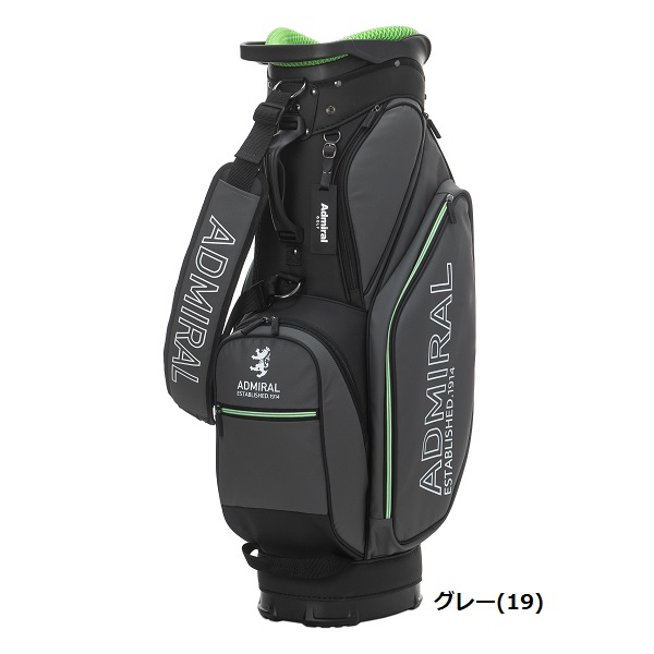 【最終値下】アドミラルゴルフ　キャディバッグ Admiral Golf アドミラル ゴルフ キャディバッグ カートキャディ