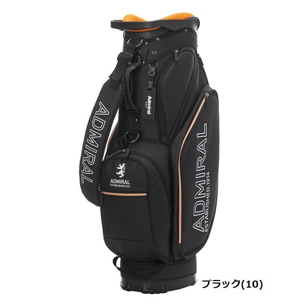 【最終値下】アドミラルゴルフ　キャディバッグ Admiral Golf アドミラル ゴルフ キャディバッグ カートキャディ