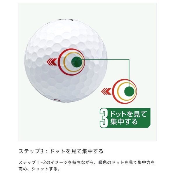 Amazon | 球出し機 ゴルフ ゴルフボール 自動 ペダル式