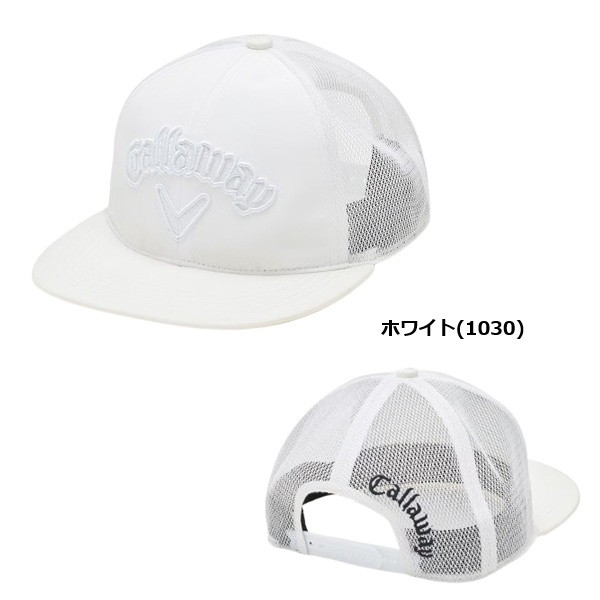 Callaway キャロウェイ ゴルフ キャップ フラットメッシュ