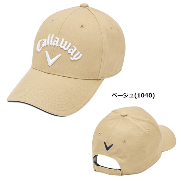 c25990101-5.jpg