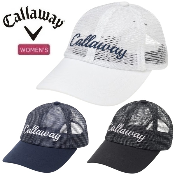Callaway（キャロウェイ） ゴルフ キャップ かざあなラメメッシュ