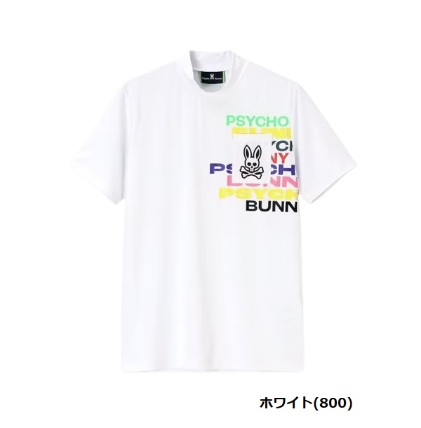 Psycho Bunny サイコバニー ビッグロゴ 半袖 モックネック シャツ Psycho Bunny Online Shop ｜Psycho Bunny｜サイコバニー 公式