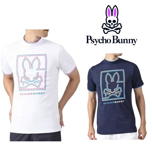 Psycho Bunny（サイコバニー） ゴルフ メンズ ラインモチーフ モック