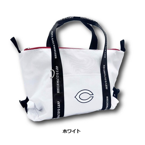 LEZAX（レザックス） 広島東洋カープ ゴルフ ラウンドバッグ 保冷