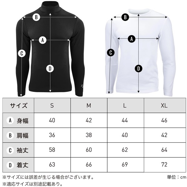 ◆新品◆イオンスポーツ◆ゼロフィット◆ ヒートラブLT◆CG◆L◆