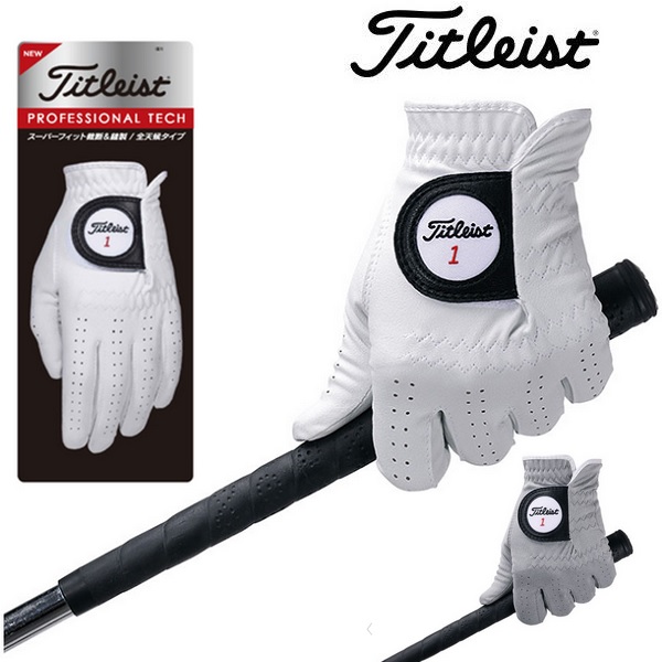 タイトリスト　ゴルフグローブ(プロフェッショナル) Amazon | タイトリスト(TITLEIST) ゴルフグローブ