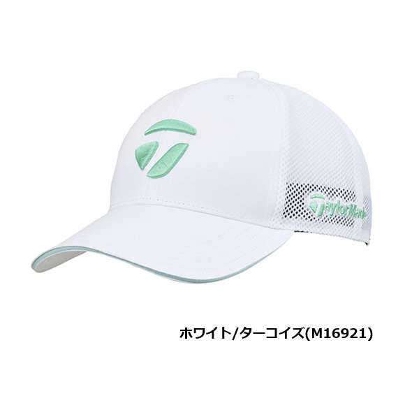 TaylorMade ホワイトキャップ・バイザーセット TaylorMade テーラーメイド ゴルフ キャップ M サマーメッシュ
