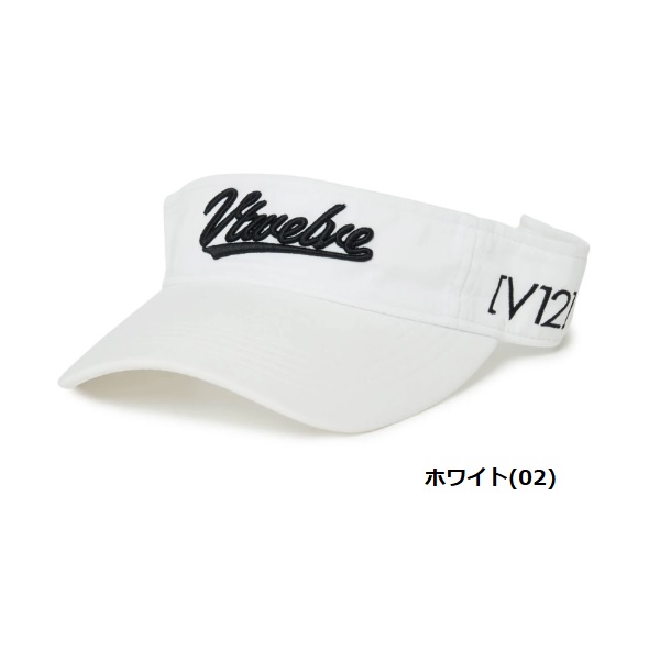 V12 ゴルフ サンバイザー メンズ レディース DG VISOR V122310