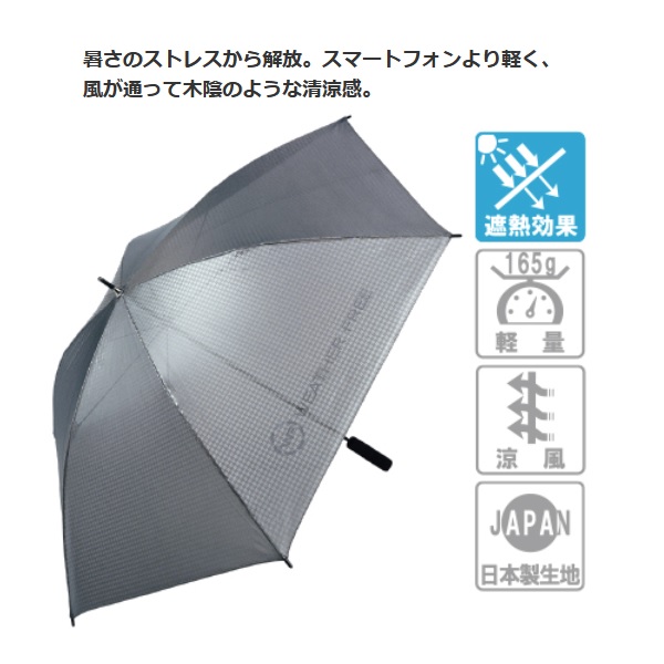 キャスコ KASCO ゴルフ ウェザーフリー メッシュ日傘 2本 ワンタッチ傘 kasco（キャスコ） ゴルフ ウェザーフリー メッシュ日傘 WFU-2412
